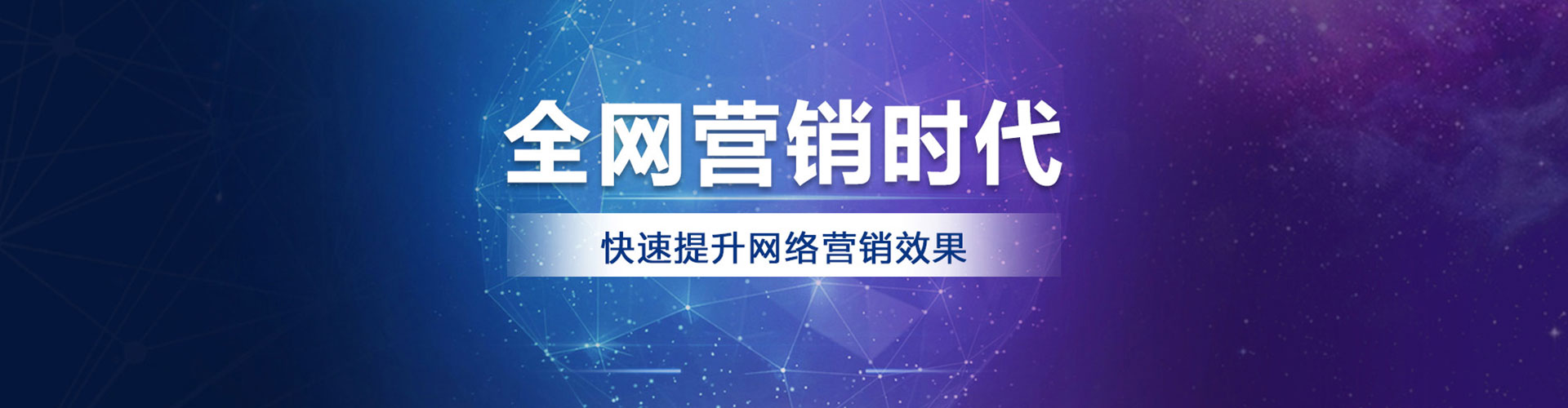 虎丘信息流代运营