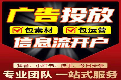 行业案例分析：SEM竞价推广在各行业的成功应用